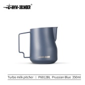 Питчер молочник для капучино и латте MHW-3BOMBER Turbo Milk Pitche, прусский синий, 350 мл, P6012BL