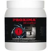 Таблетки от кофейных масел Dr.Coffee Proxima G31, упак. 100 шт.