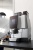 Суперавтоматическая кофемашина эспрессо ASTORIA Drive6000 ASR1 White белый 3